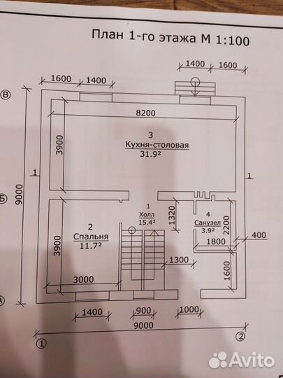 Проект дома