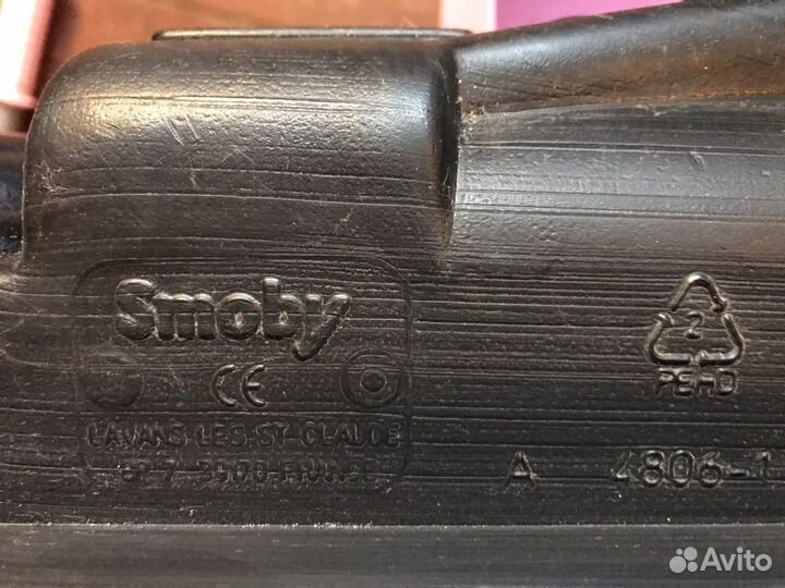 Детский квадроцикл на аккумуляторе бу