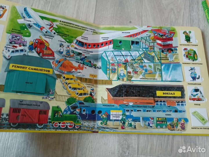 Развивающие книги для детей Clever Нигма Эксмо