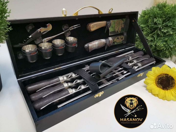 Набор для шашлычный