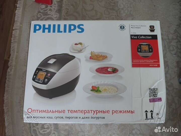 Мультиварка Philips HD3134/00 новая не бу