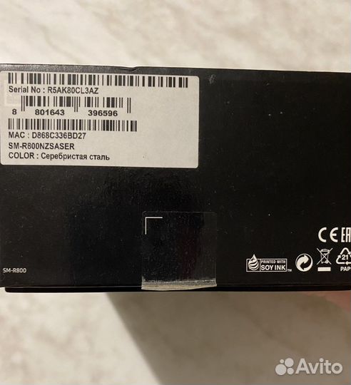 Смарт-часы Samsung Galaxy Watch 46mm