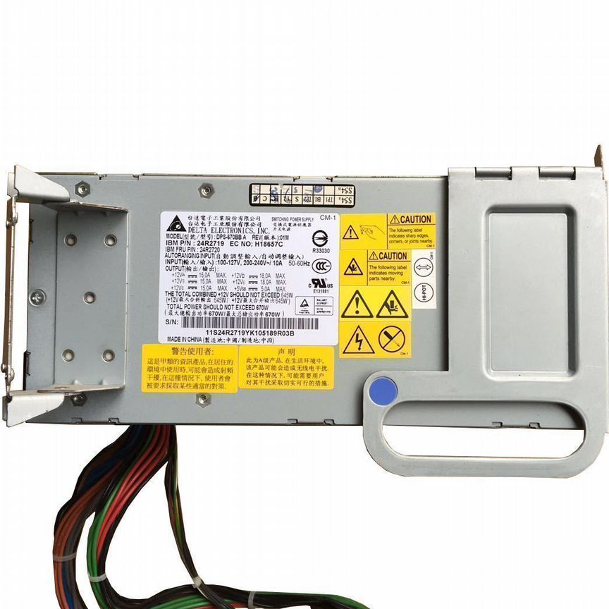 [DPS-670BB] Блок Питания Ibm 670wt A Dps-670bb