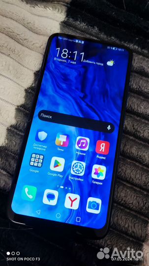 HONOR 9X, 4/128 ГБ