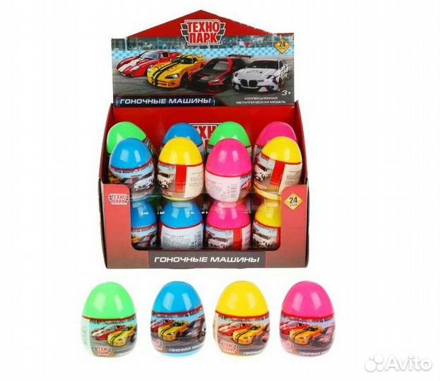Машина металл яйцо гоночное авто, 6,5 см, в асс