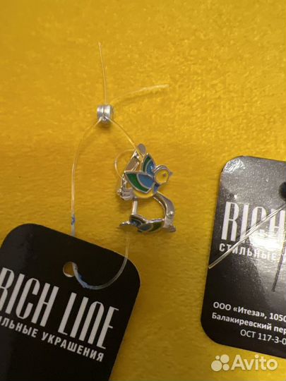 Серьги серебро