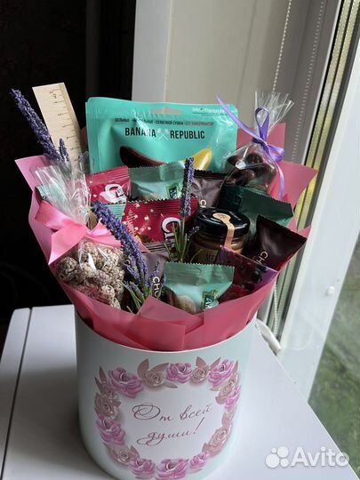 Коробка подарочная