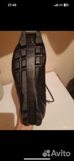 Лыжные ботинки