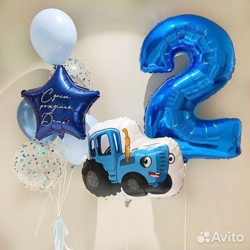 Надуть свои шары гелием, гелеем