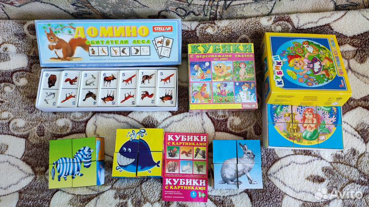 Кубики и домино для детей от 1 года и старше