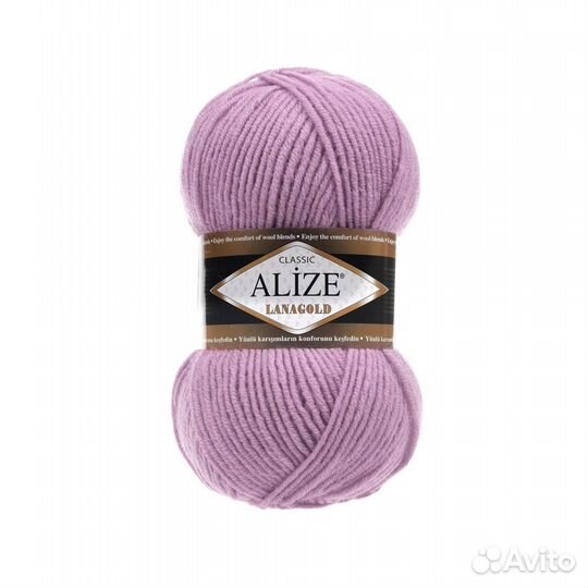 Пряжа полушерсть Ализе Ланаголд для зимних вещей