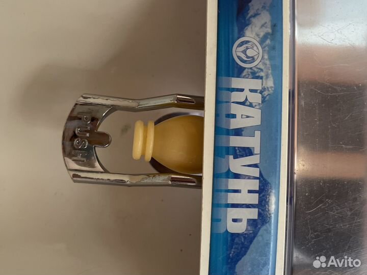 Корпус фильтра для воды бу