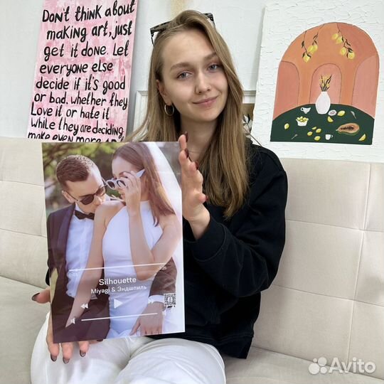 Подарок на День Рождения Фото с музыкой