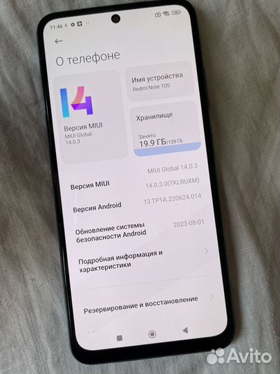 Xiaomi Redmi Note 10S NFC, 6/128 ГБ