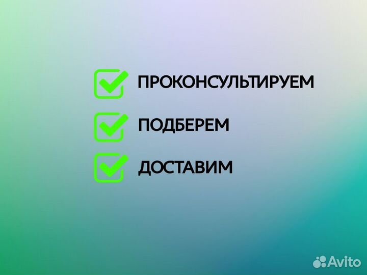 Вал отбора мощностивМерседес G221IT с ретардой