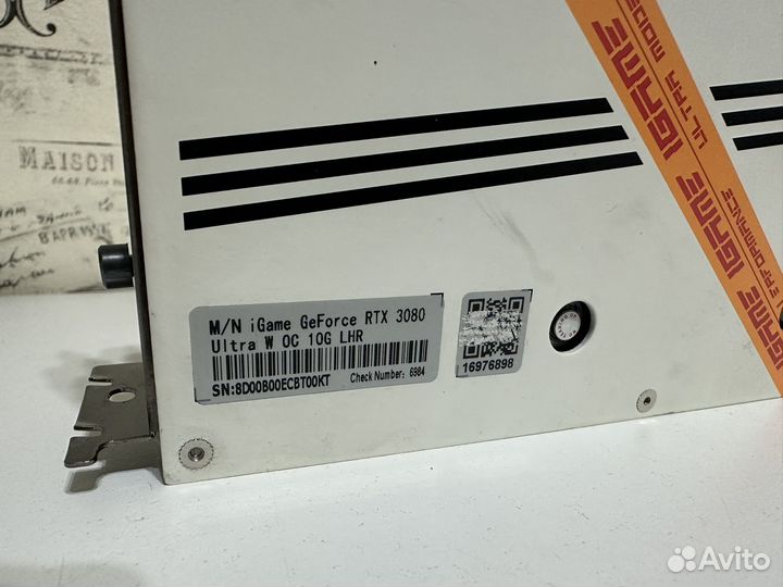 Видеокарта colorful GeForce RTX 3080 Ultra OC 10G