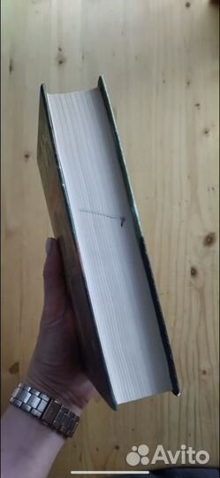 Гарри поттер и кубок огня росмэн