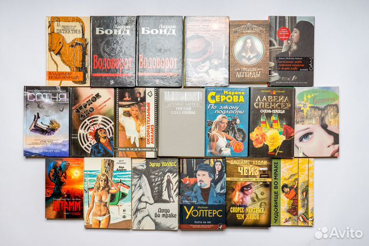 Книги художественные СССР и современные