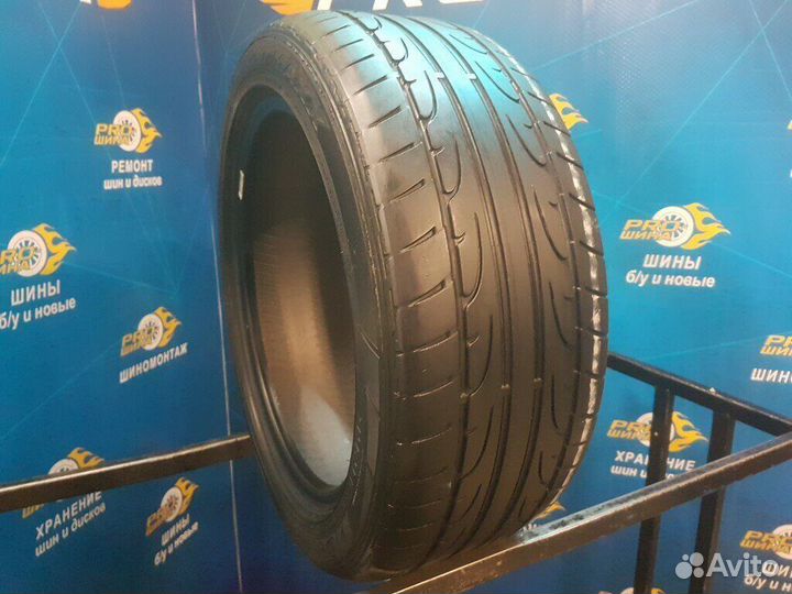 Dunlop SP Sport Maxx 215/45 R16