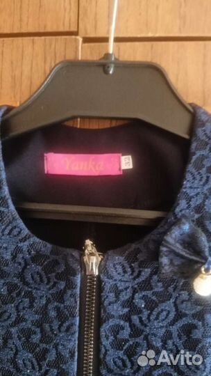 Вещи на девочку