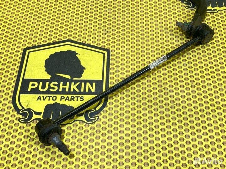 Стабилизатор передний Kia Optima