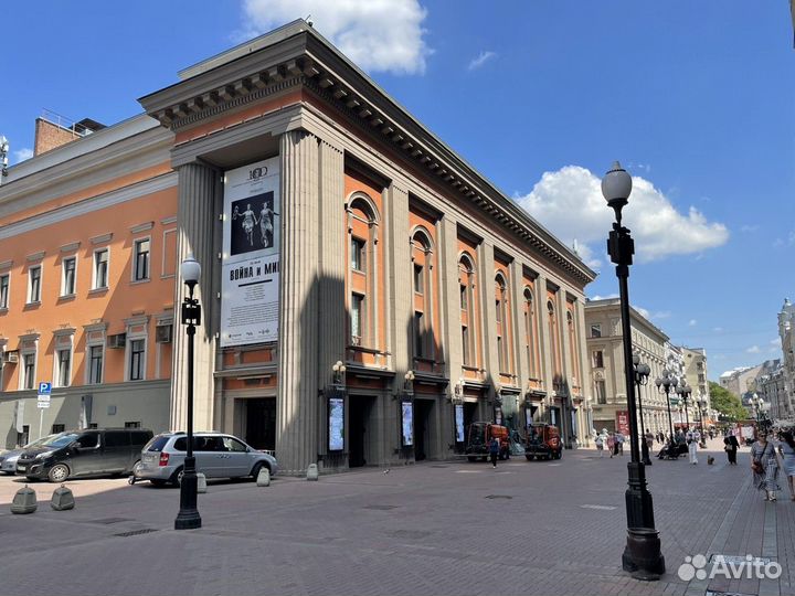 Москва Топ-Экскурсия Особый город Старого Арбата