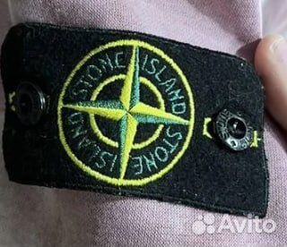 Зип худи stone island Оригинал