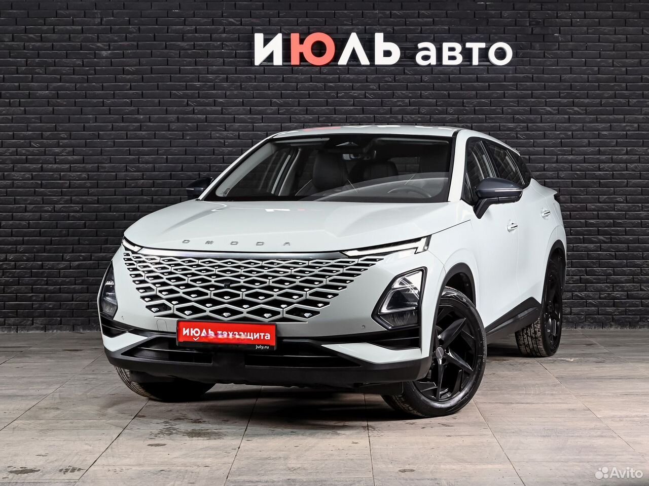 OMODA C5 1.5 CVT, 2023, 25 902 км