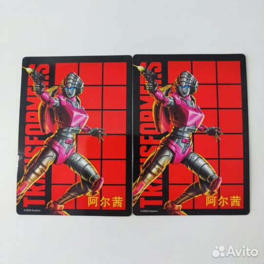 Трансформеры Карточки 2022