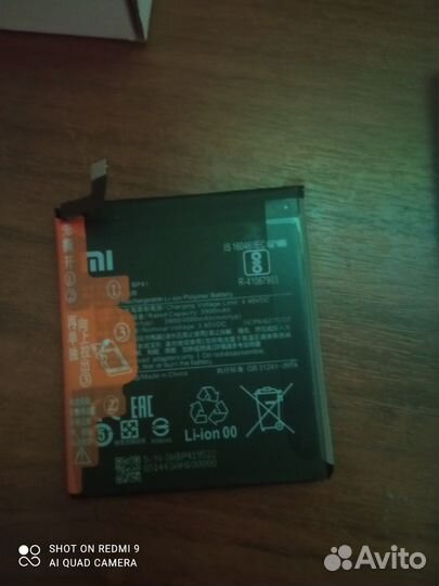 Аккамулятор на Redmi 9T
