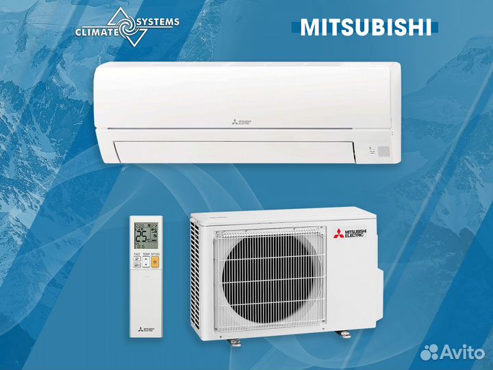 Сплит-система Mitsubishi Electric В офис