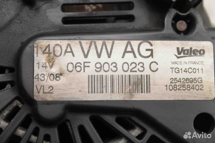 Генератор Volkswagen Tiguan 2007-2018 Passat C