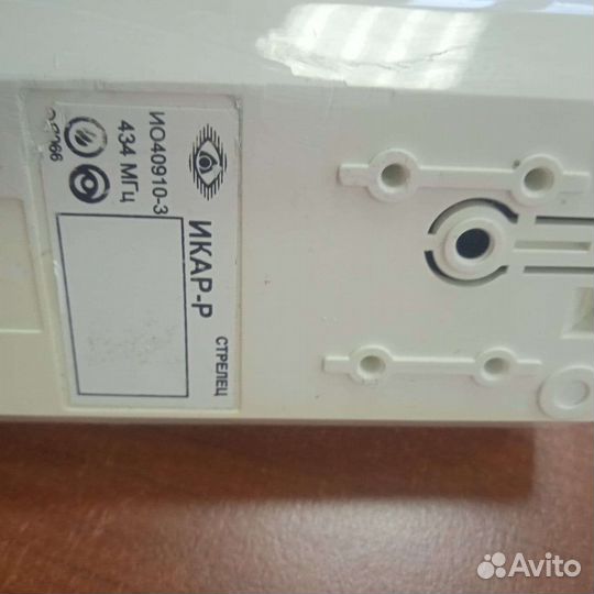 Стрелец икар-Р инфо красный ралиолатчик