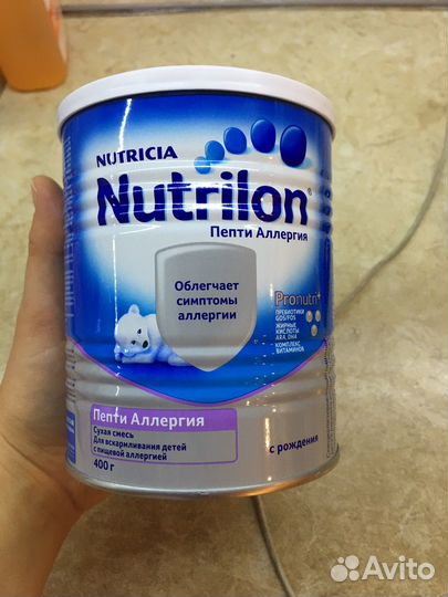 Детская смесь нутрилон