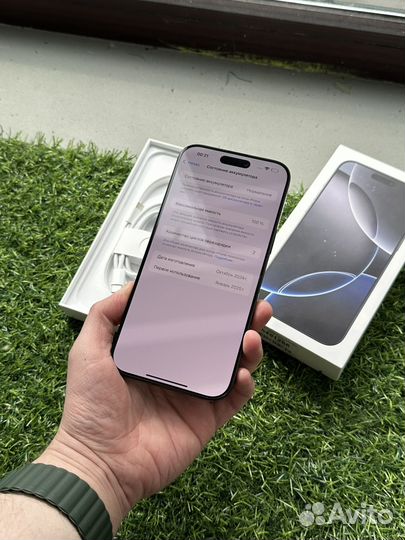 iPhone 16 Pro Max, 256 ГБ