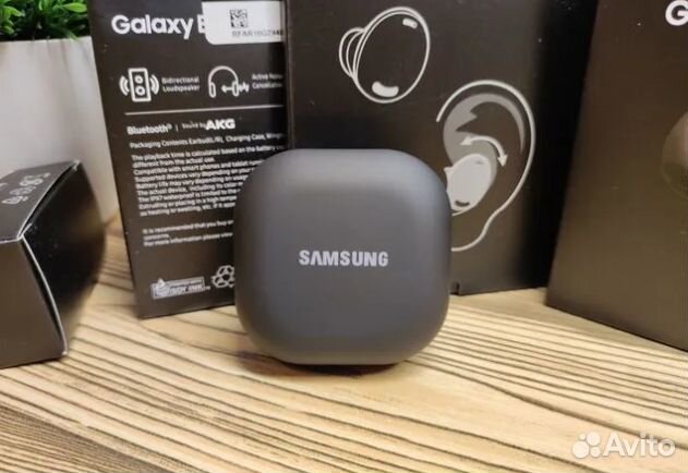 Samsung Galaxy Buds 2 Pro