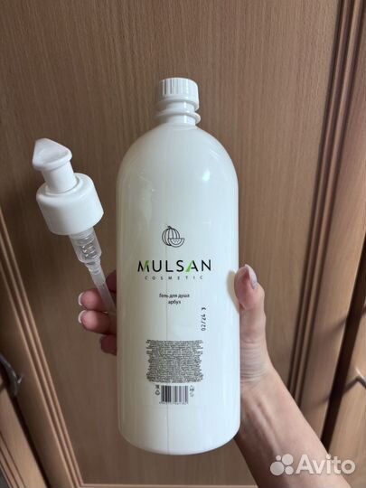 Гель для душа