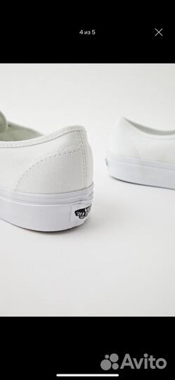 Кеды vans мужские