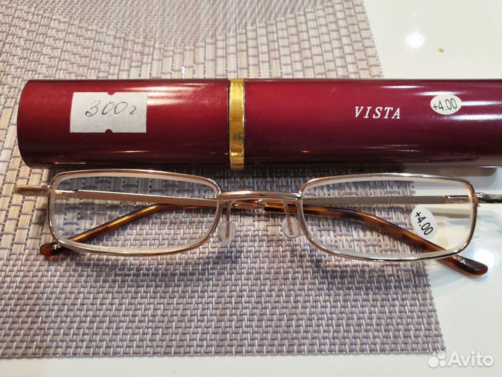 Очки для зрения женские