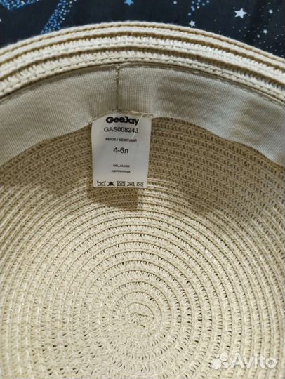 Соломенная шляпа детская