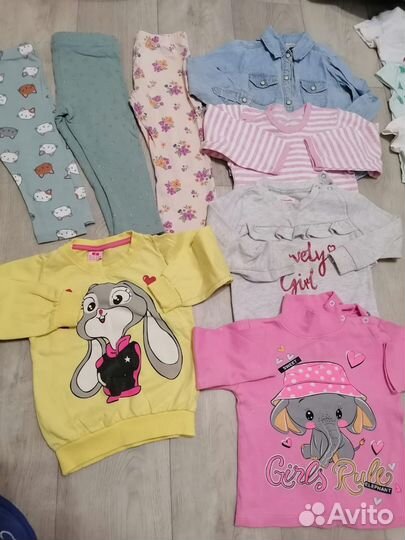 Детские вещи пакетом