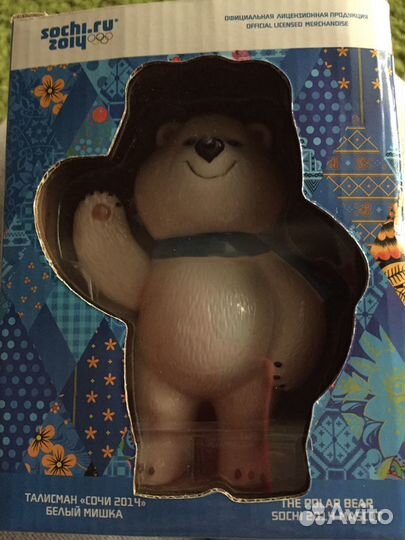 Статуэтка фарфоровая