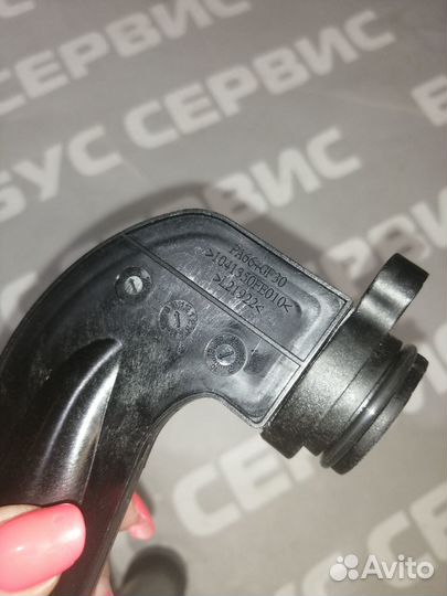 Фланец системы охлажд. Sollers Atlant 2.7D 149л.с