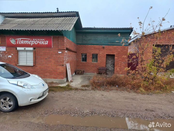 Магазин продукты