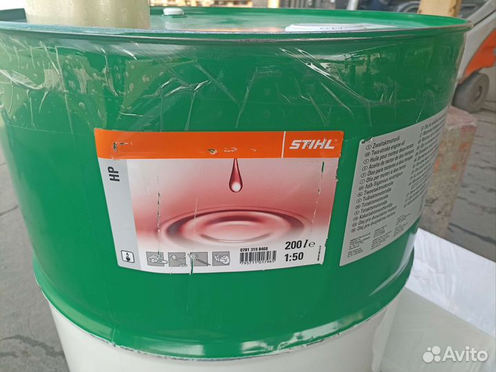 Масло минеральное stihl