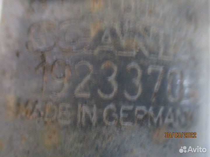 Амортизатор Scania 1923370