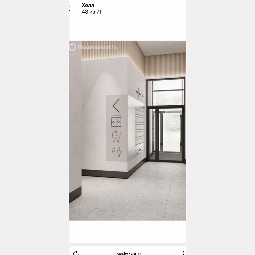 Квартира-студия, 28 м², 8/22 эт.