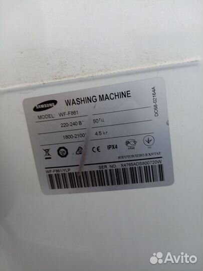 Продам стиральную машину Samsung б/к. 3000т