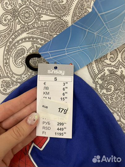 Шапка для мальчика