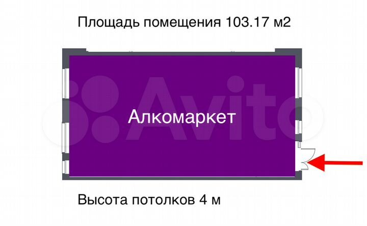 ЖК Пригород Лесное коммерческое помещение 103.17м²